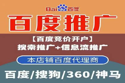 探索开户返点如何影响用户消费行为
